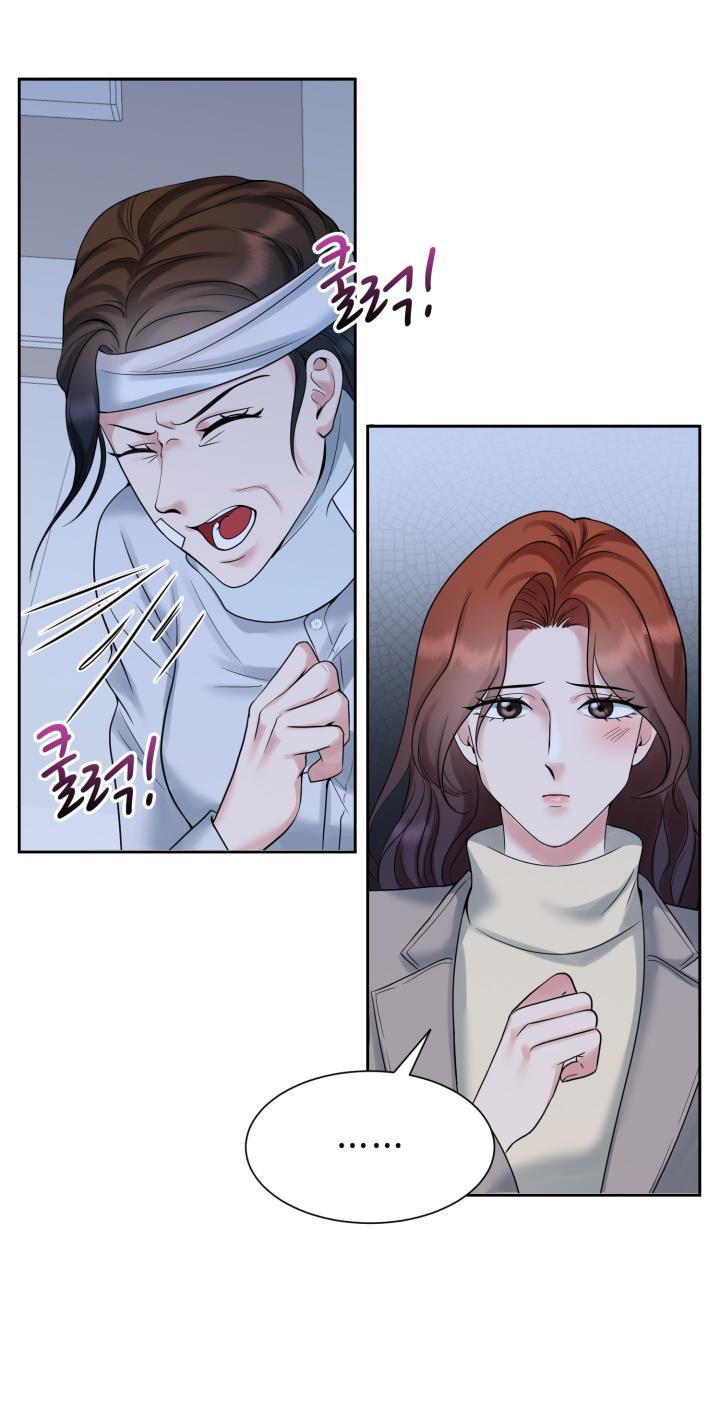 [18+] vì điên nên kết hôn chapter 26.2 17