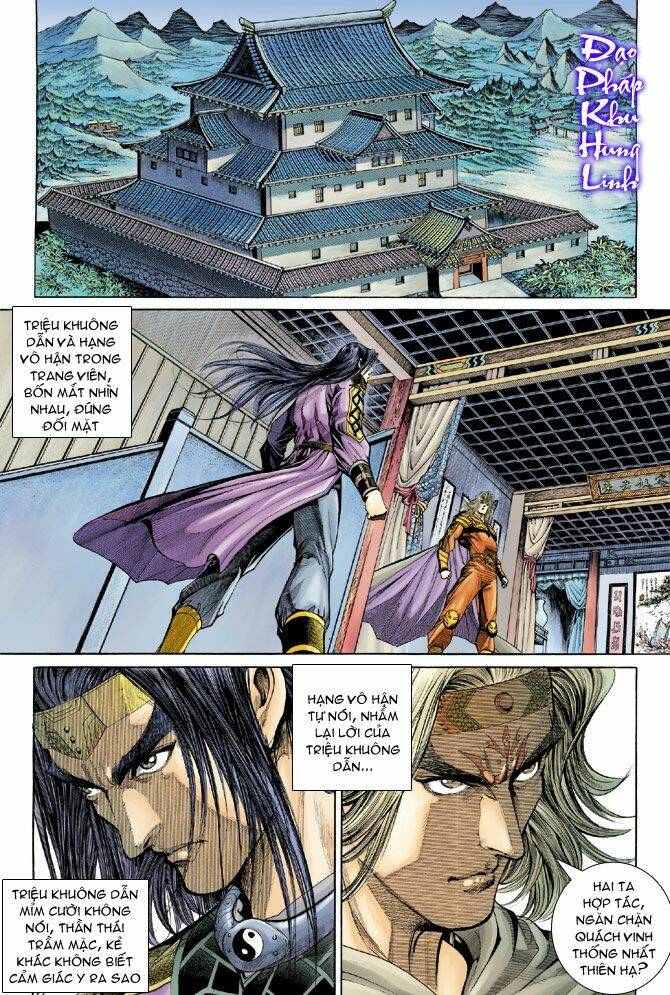 thiên tử truyền kỳ 5 - như lai thần chưởng chapter 148 8