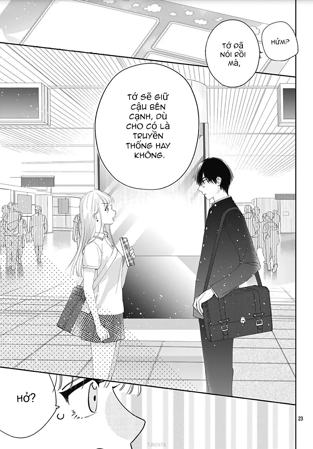 hayaku shitai futari chapter 12.2 9