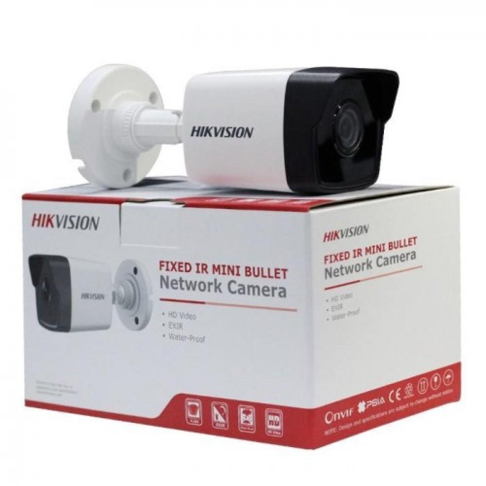 Camera IP hồng ngoại 2.0 Megapixel HIKVISION DS-2CD1021-I - HÀNG CHÍNH HÃNG