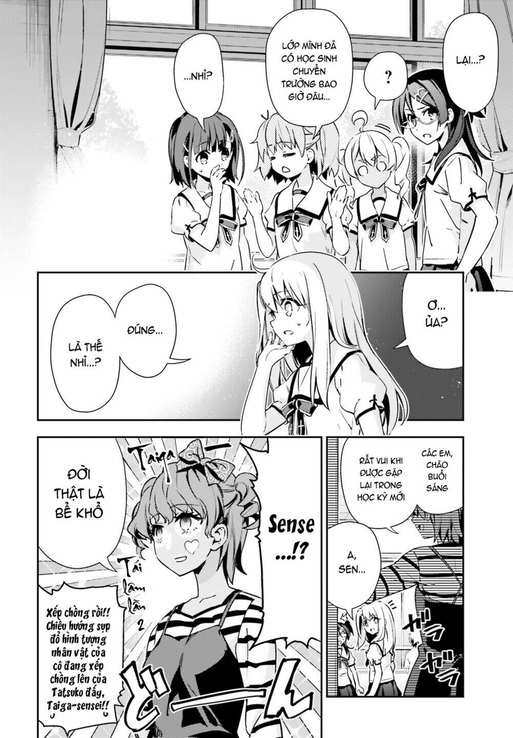 fate/kaleid liner prisma illya drei! chapter 61 11