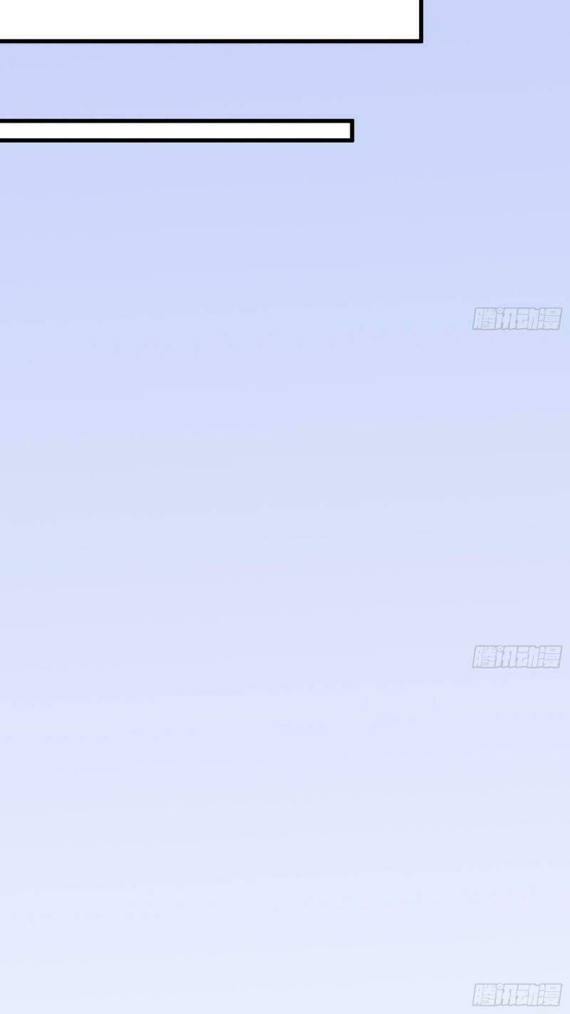 shipper thần cấp chapter 18 33