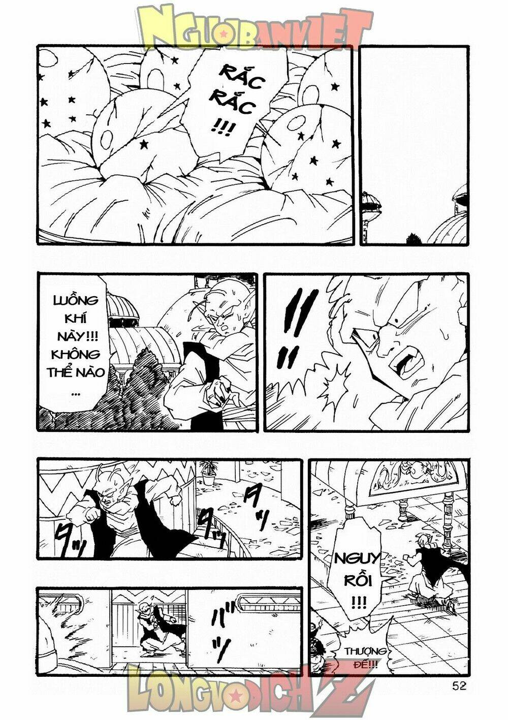 thế giới ngọc rồng - con trai frieza: ize chapter 6.2 14