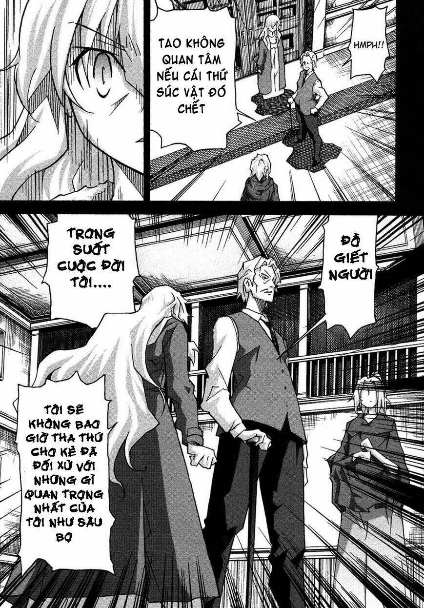 uwakoi chapter 23 12