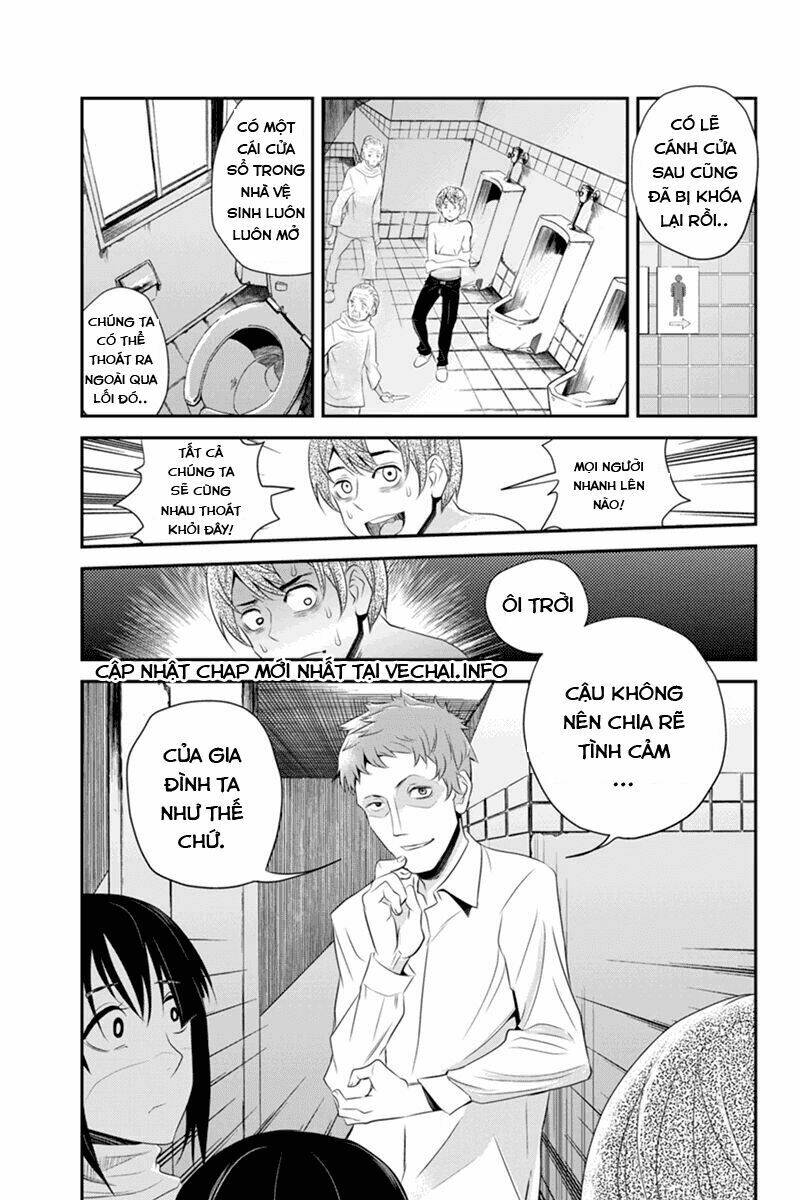 ana satsujin chapter 46 7