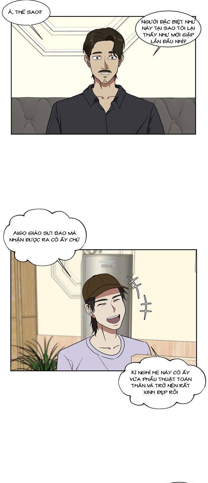 change me chapter 17 45