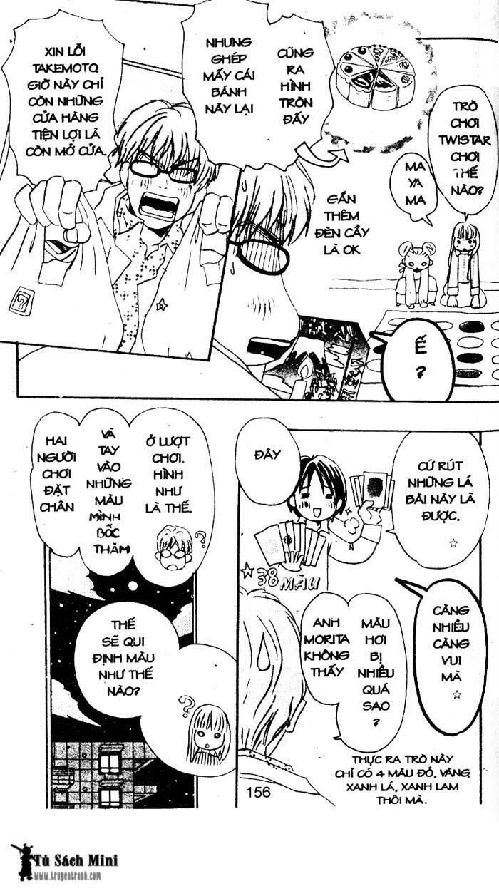 love n life chapter 15 13