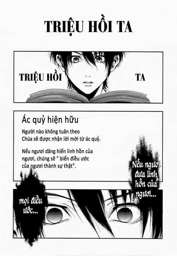 rengoku no karutagura chapter 1 30