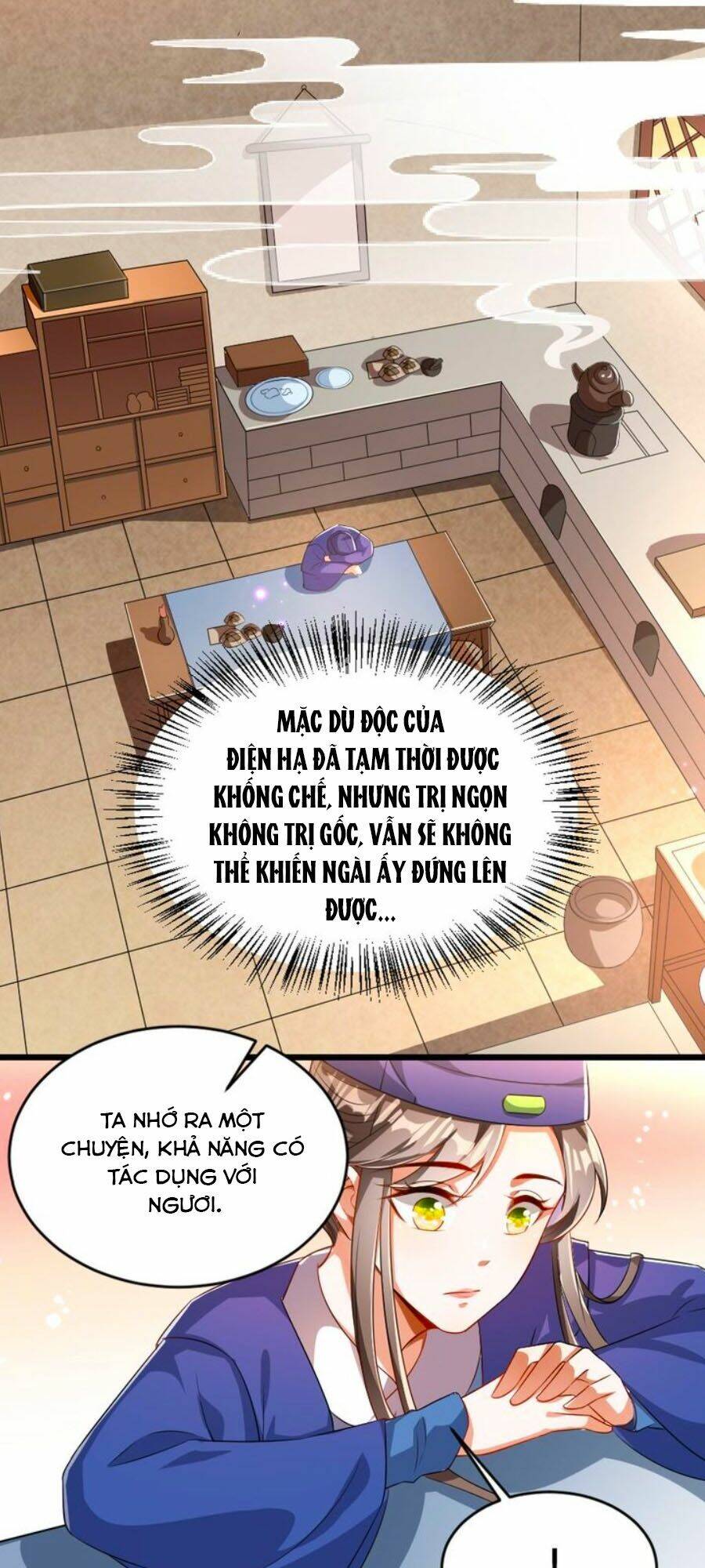 thái tử điện hạ, nô tài có hỉ rồi chapter 25 6