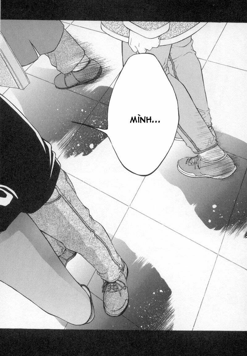 ai yori aoshi chapter 8 13