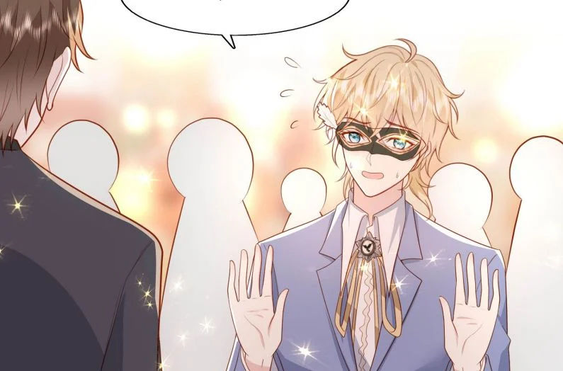 phản diện bị truy thành đoàn sủng chapter 21 71