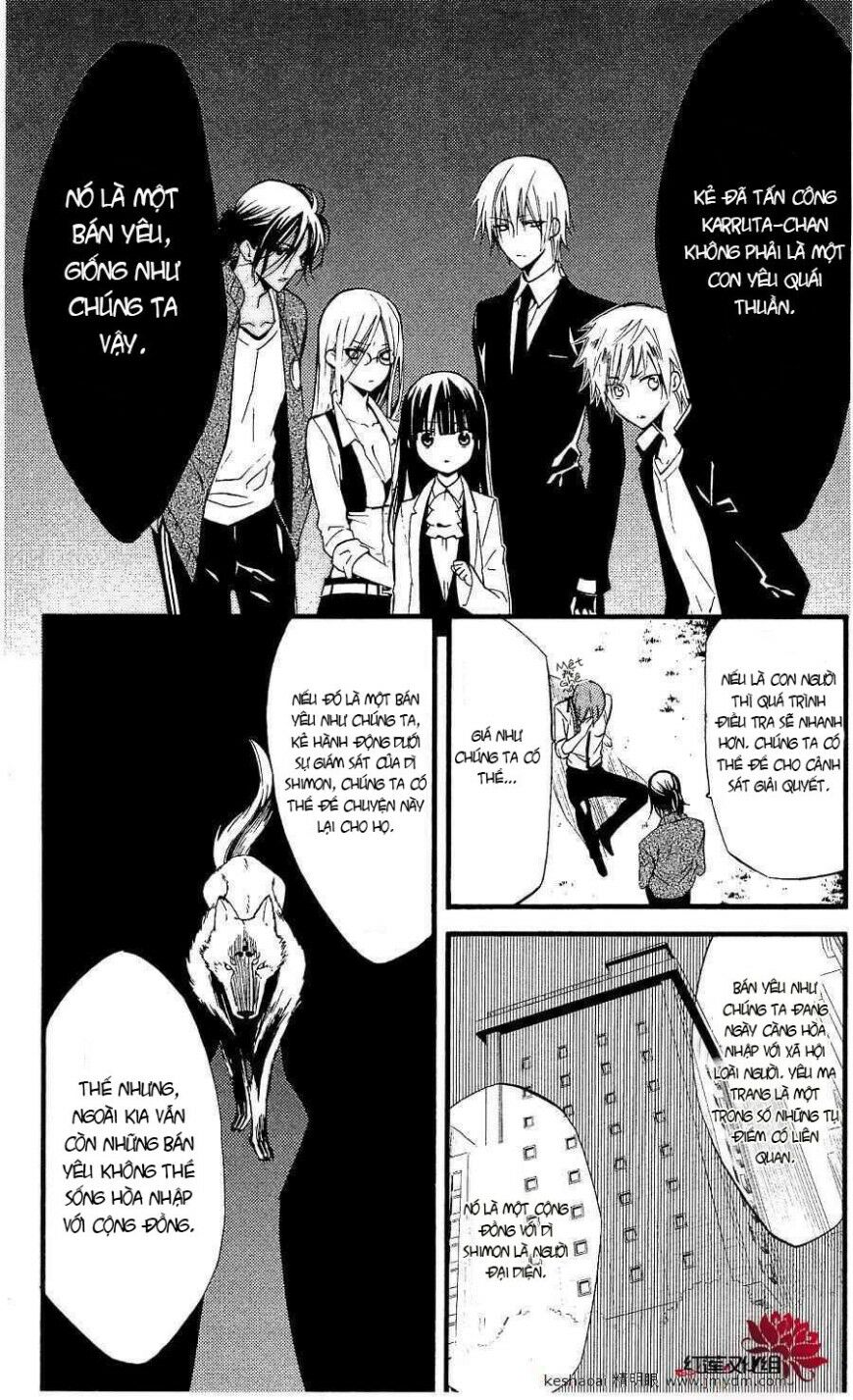 inu x boku ss chapter 17 4