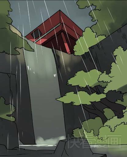 phần mềm thẩm mỹ chapter 39 12