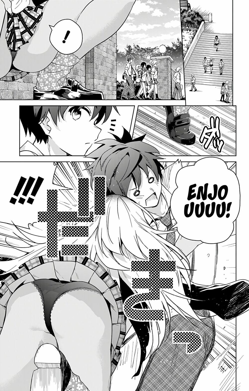 dokyuu hentai hxeros chapter 30 11