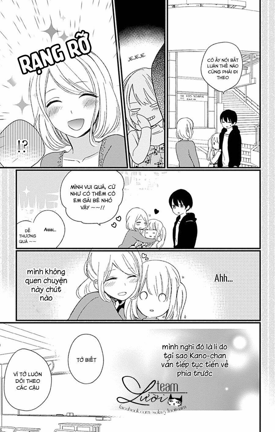 kimi wa nani mo shiranai chapter 13 24