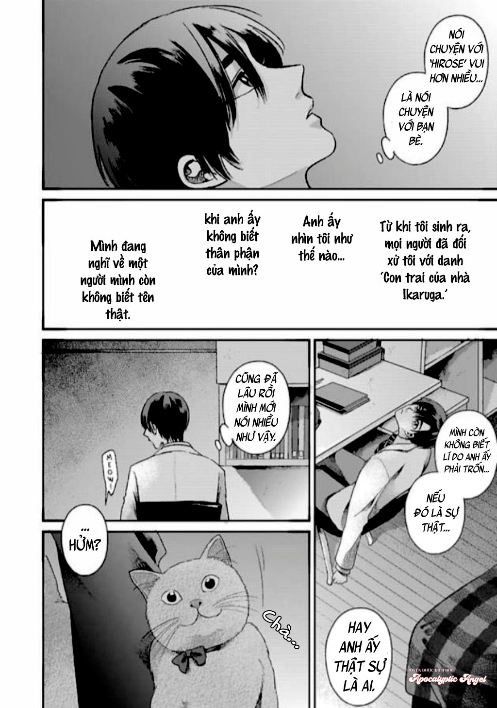 tạm biệt đồng phạm của tôi chapter 2 14