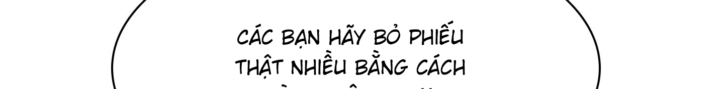 dear door chapter 147 255