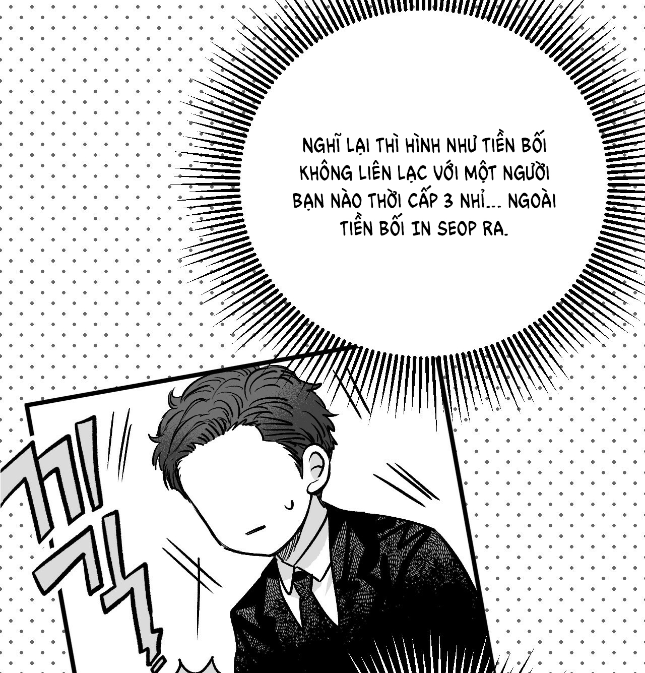 Tỷ Lệ Xác Suất chapter 2.2 - Trang 31