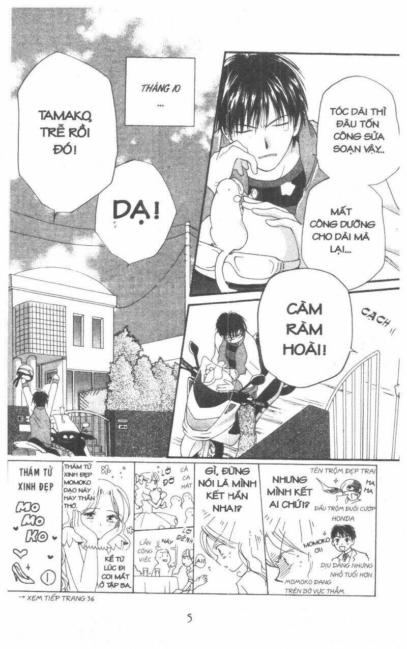 tennen paaru pinku chapter 4 5