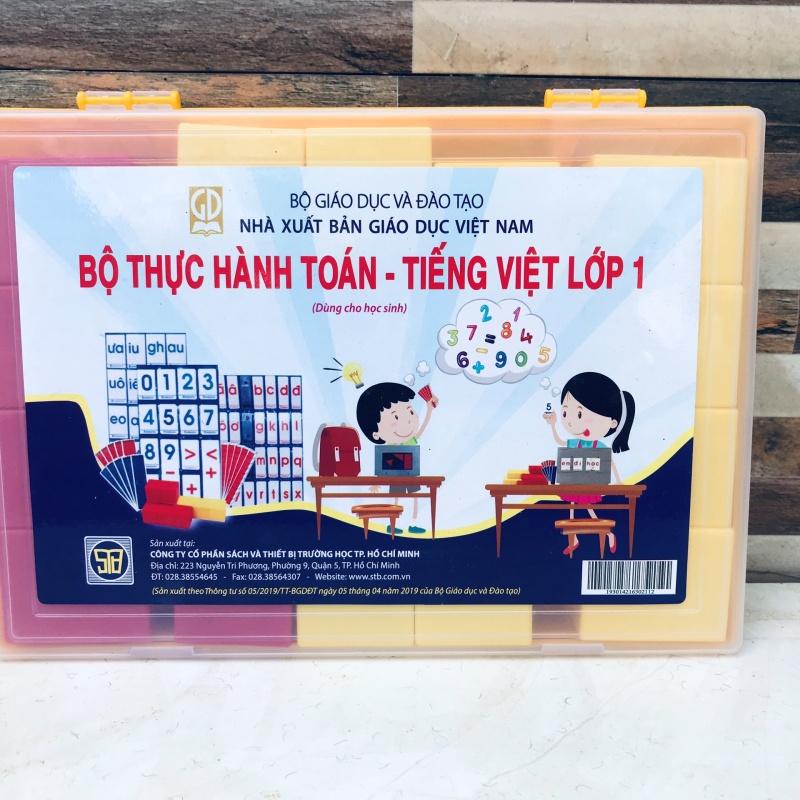 BỘ THỰC HÀNH TOÁN -TIẾNG VIỆT LỚP 1 (BỘ 2 HỘP)