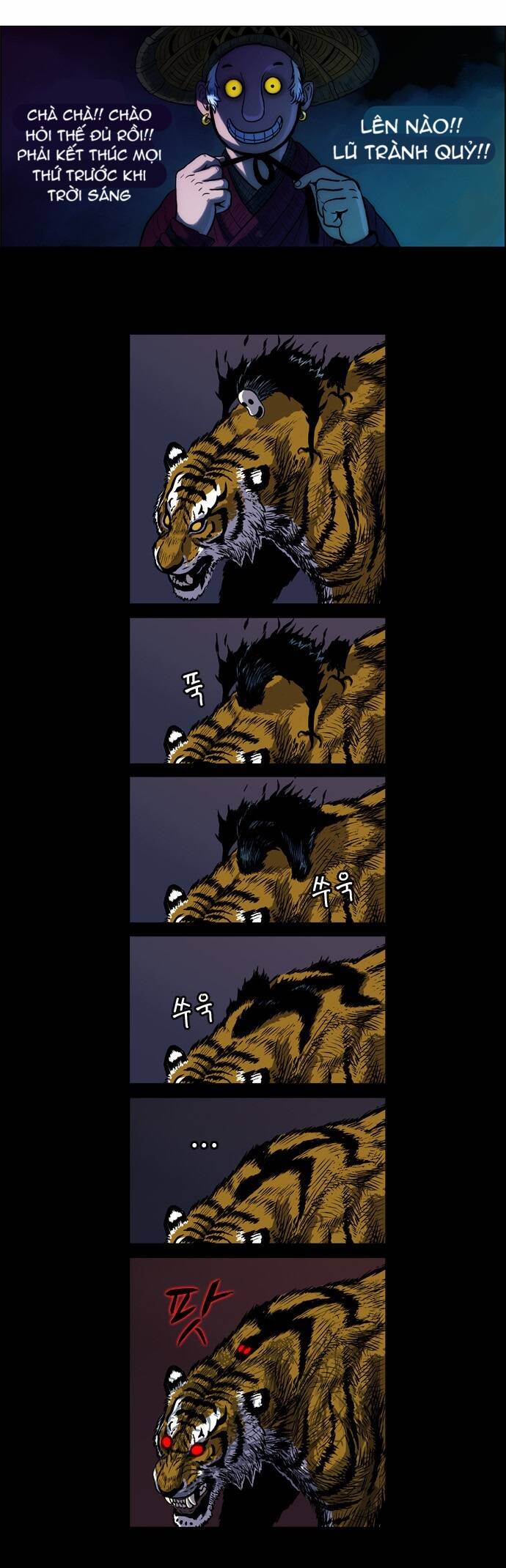 tiger brother chapter 1 44