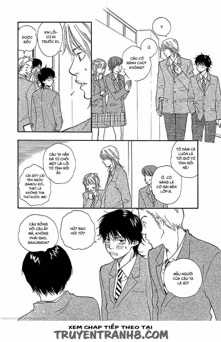 harete bokutachi wa chapter 2 11