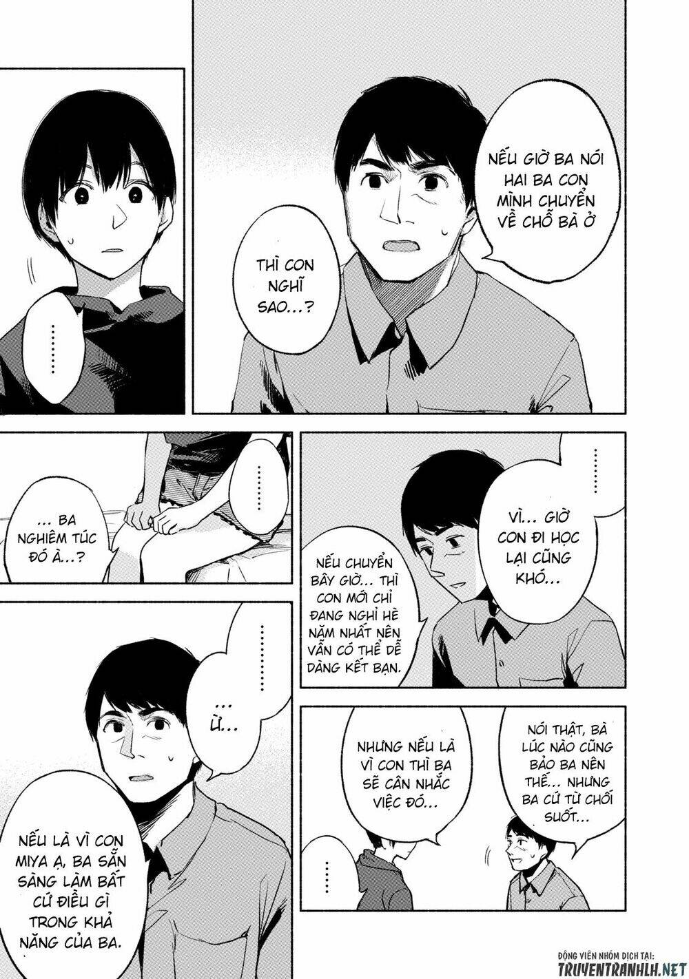 my daughter's friend chapter 30 21