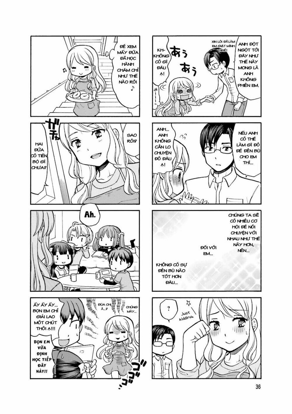 otonari-san game chapter 4 9