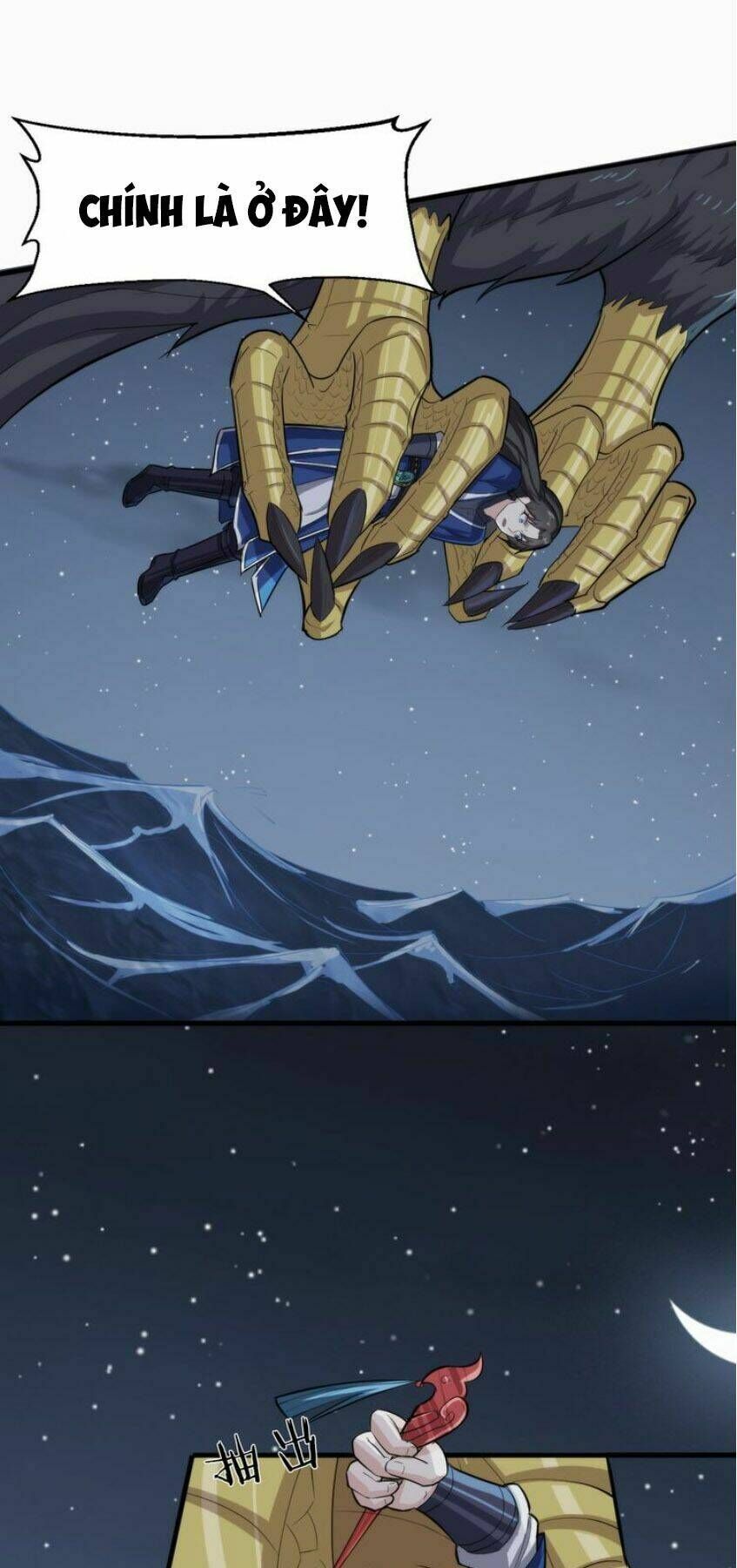 đại nghịch chi môn chapter 23 35