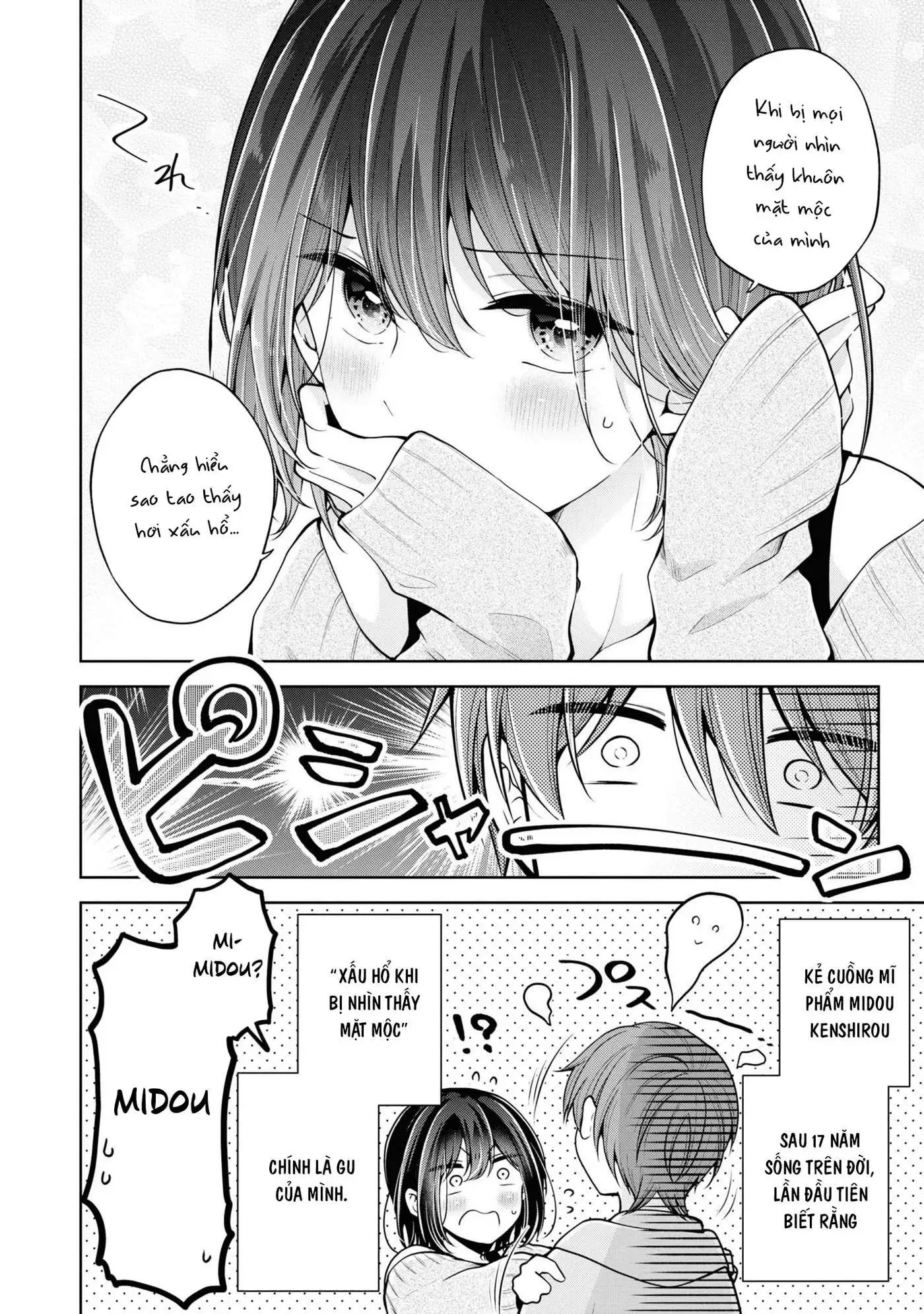 koisuru (otome) no tsukurikata chapter 38.5 2