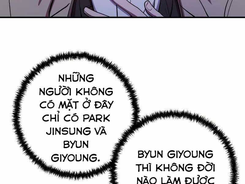 giả vờ làm kẻ vô dụng ở học đường chapter 24 88