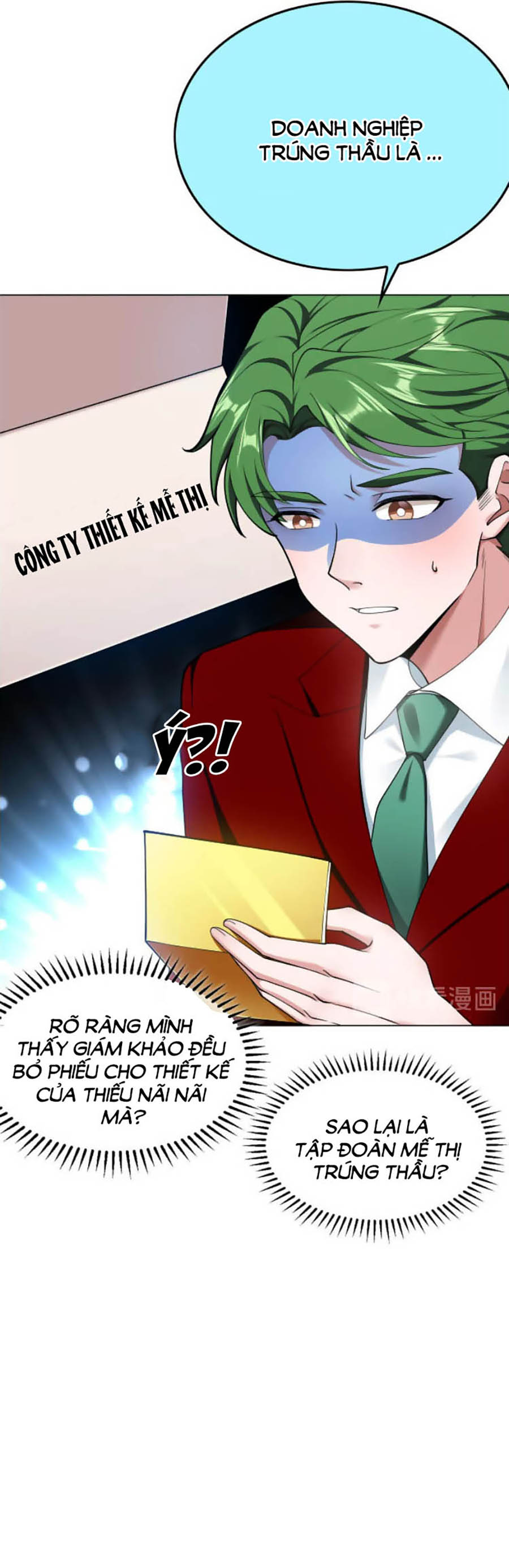 kế hoạch công lược của cô vợ gả thay chapter 49 13