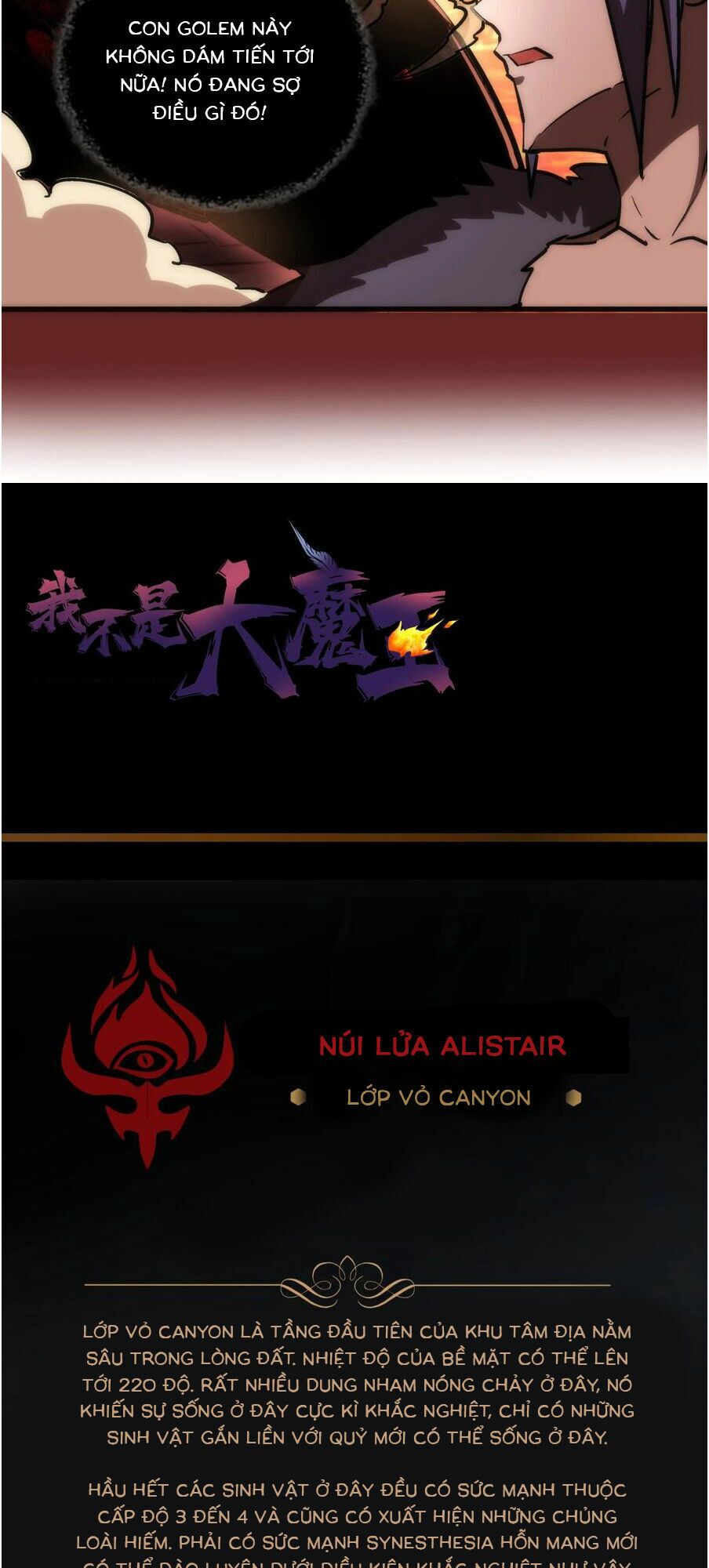 tôi không phải quỷ vương chapter 11.2 30