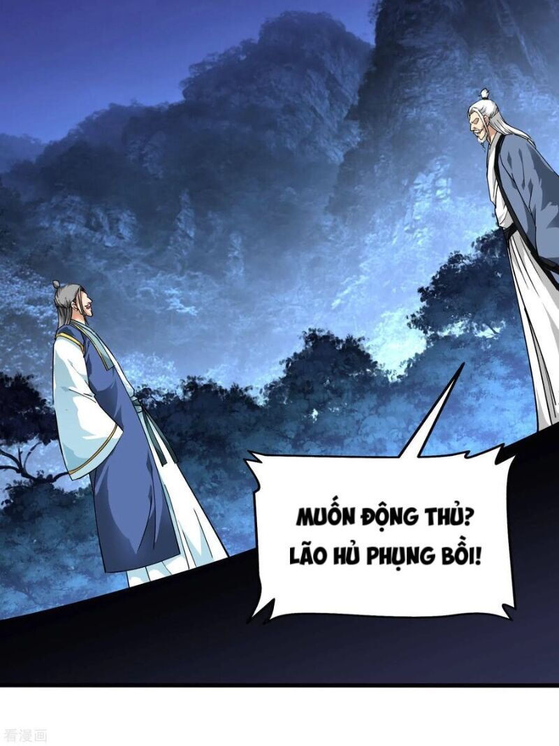 trọng sinh ta là đại thiên thần chapter 86 18