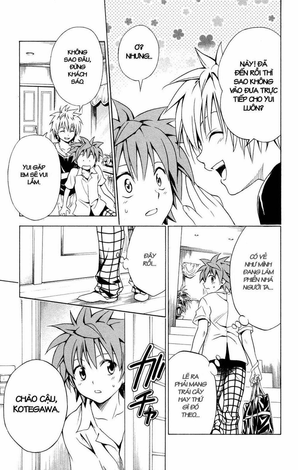 bọn tớ thích cậu! rito chapter 120 7