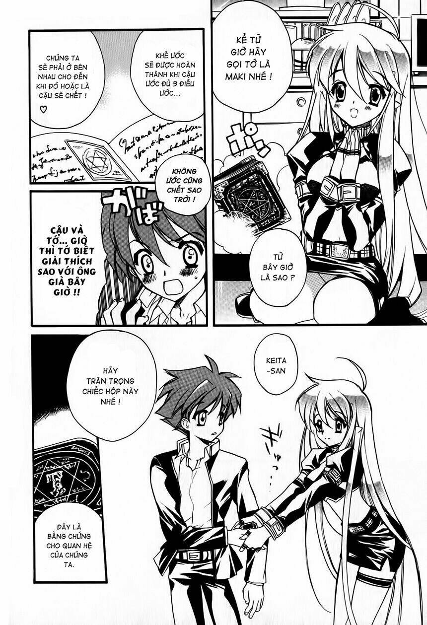 hakoirin devil princess chapter 2 18