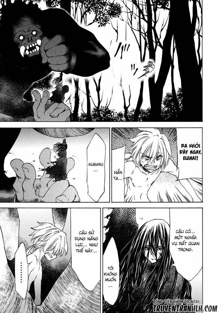 gleipnir - sợi xích thần chapter 19 30