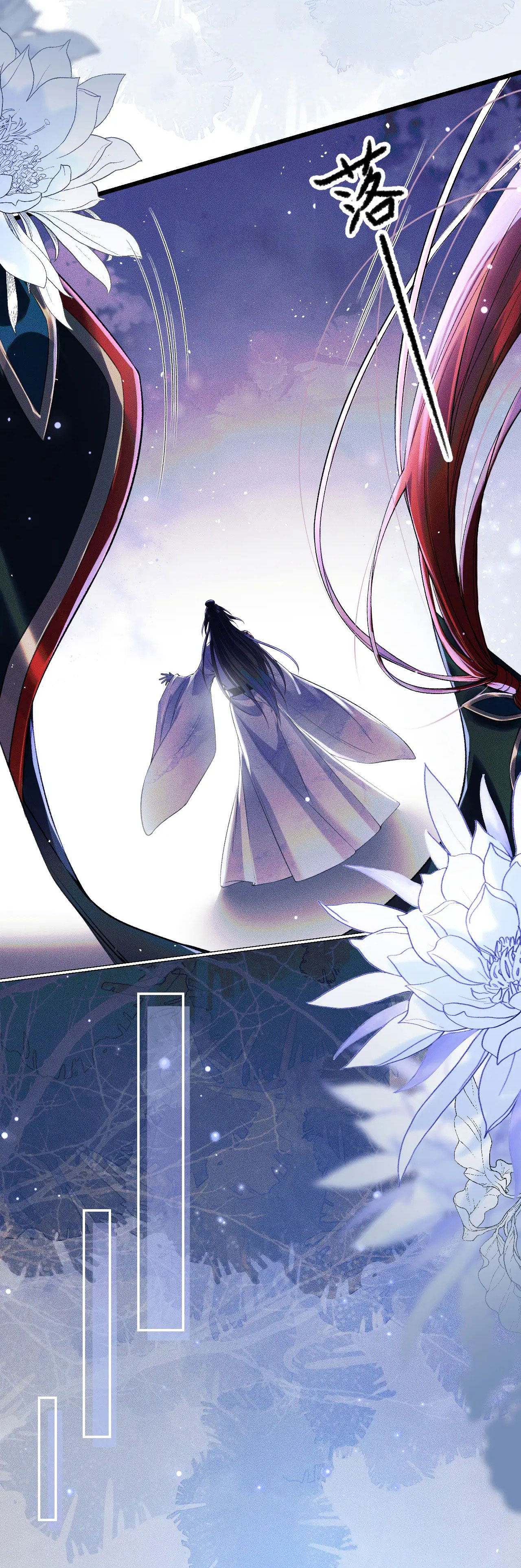 husky và sư tôn mèo trắng chapter 27 20