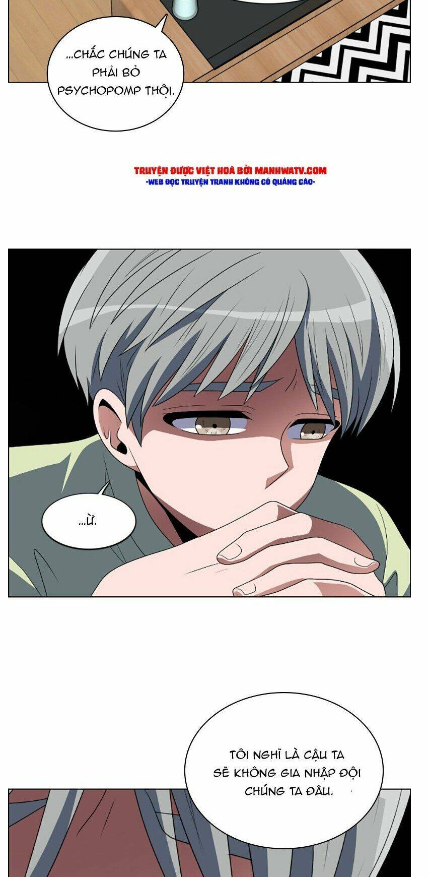 no scope chapter 76 33