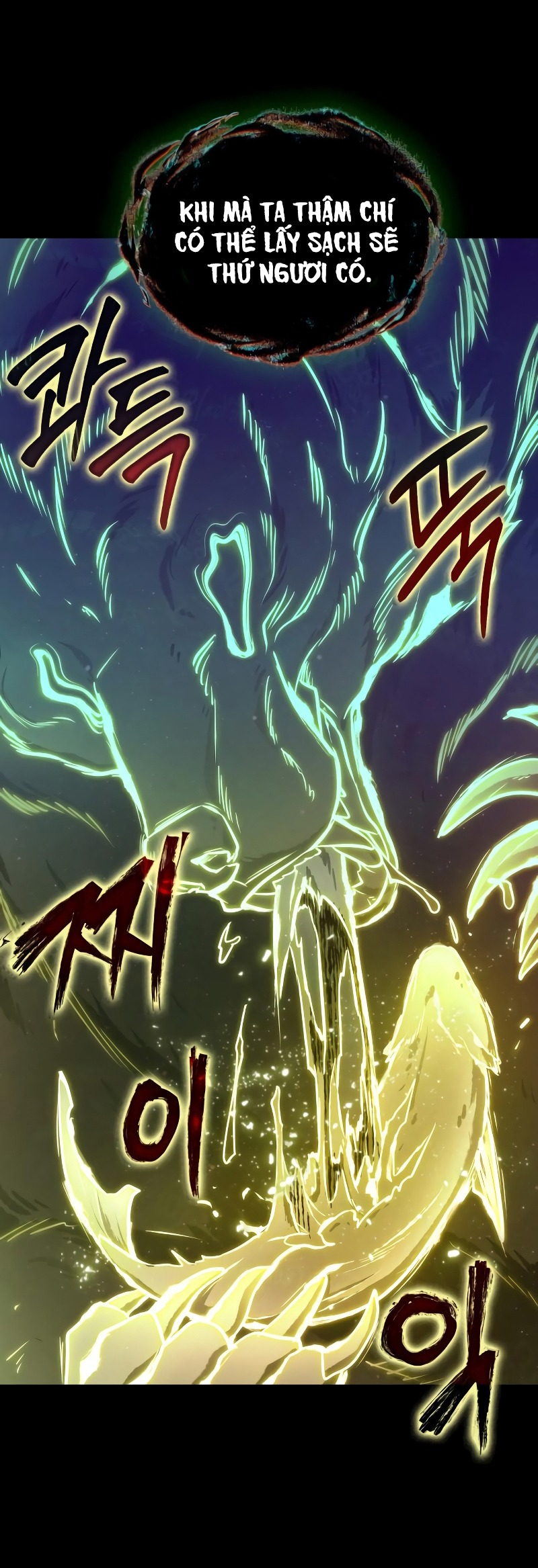 toàn trí độc giả - omniscient reader chapter 206.1 24