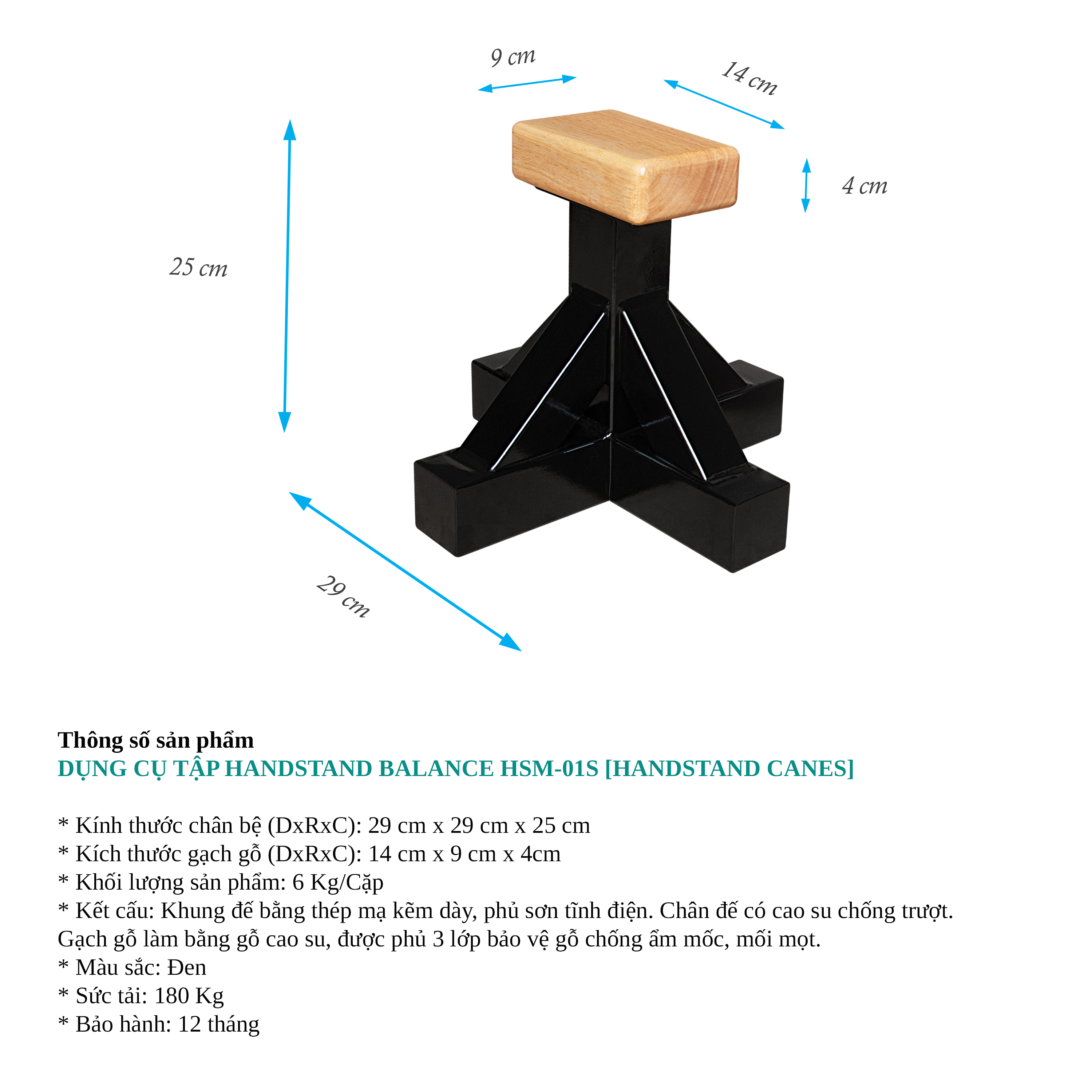 Dụng cụ tập Handstand Balance Pocorrys HSM-01