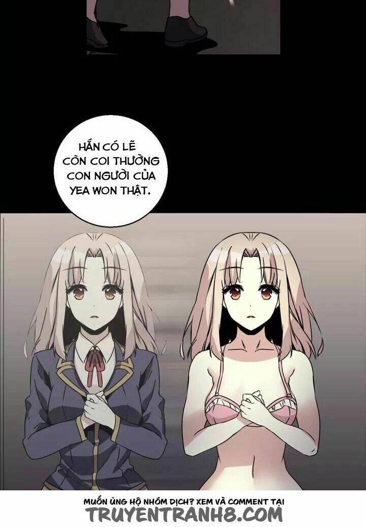 amentia chapter 41 30