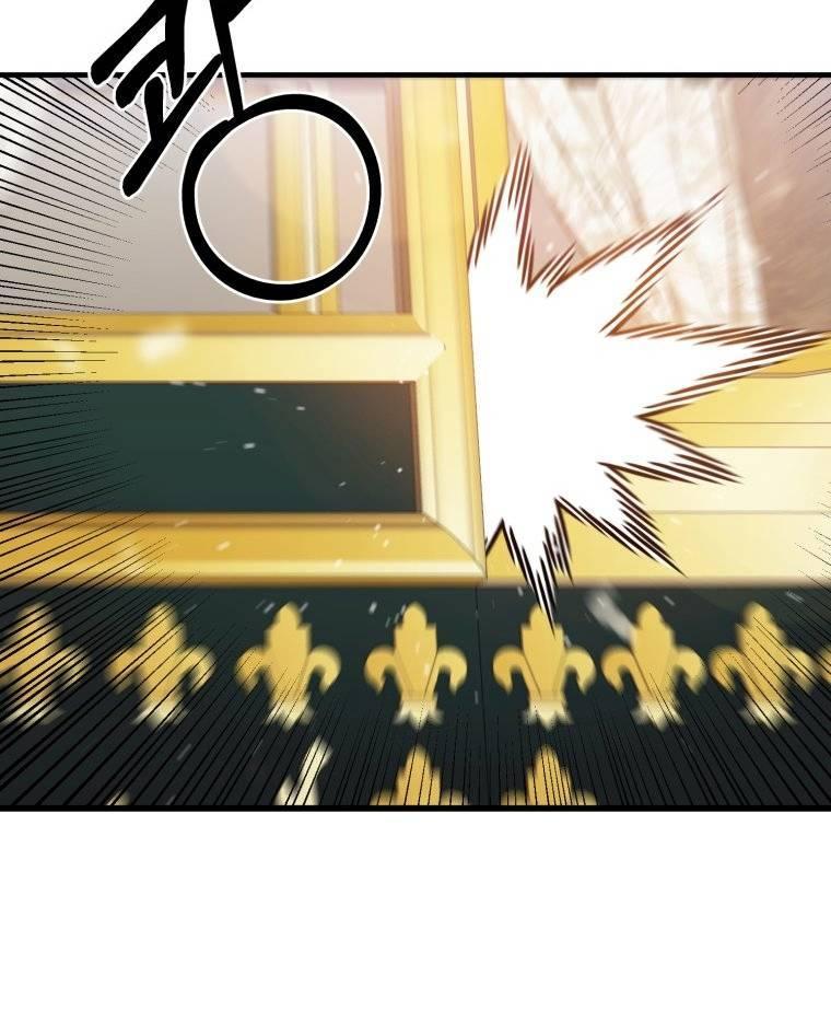 mizukoshi-kun wa futtō shitakunainoni chapter 6 74