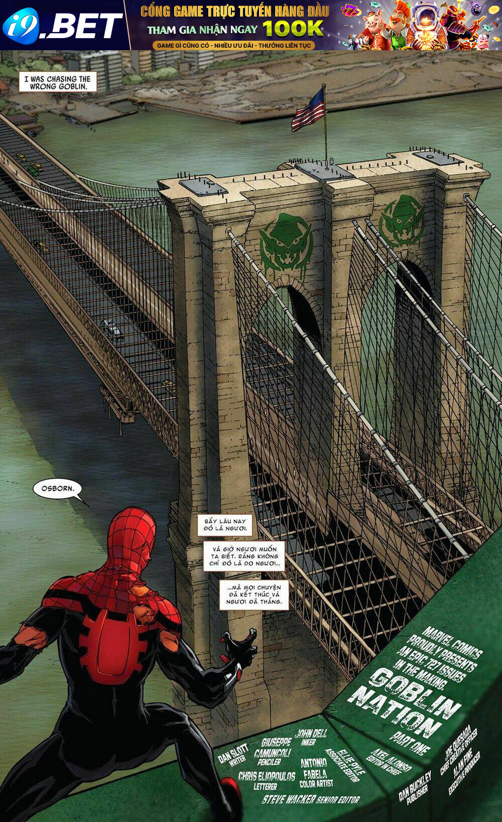 superior spider man chapter 27 5