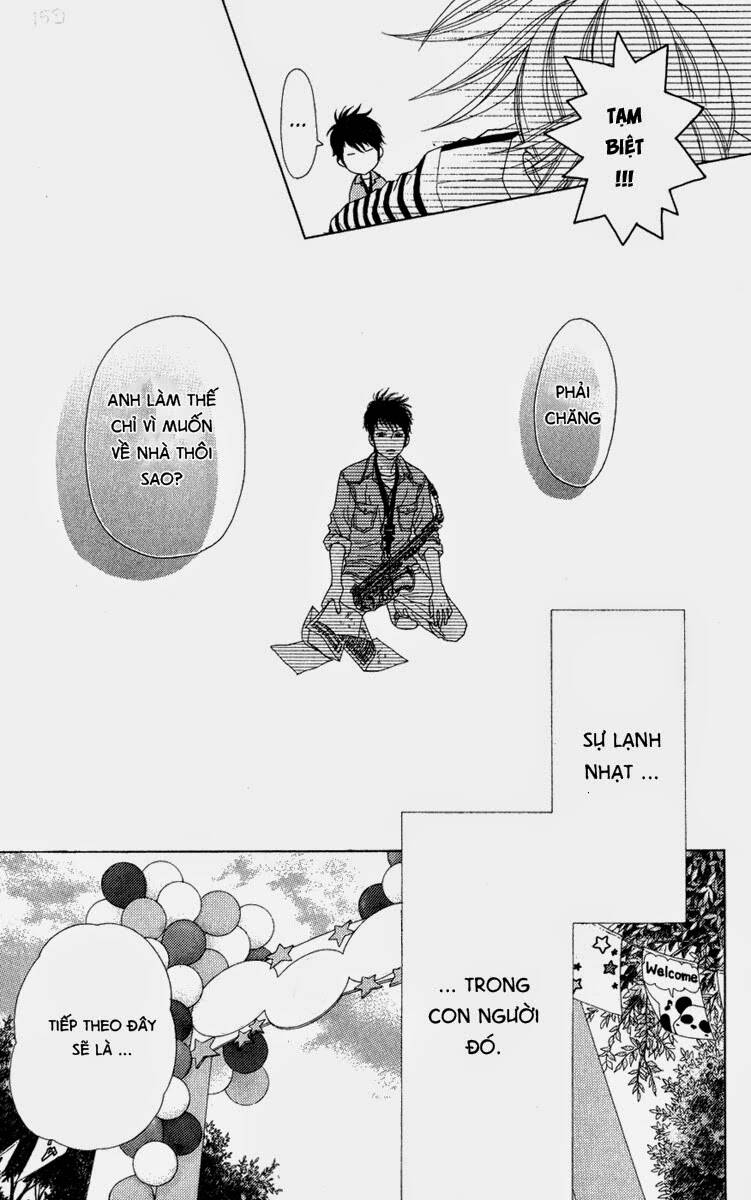 aruitou chapter 5 13