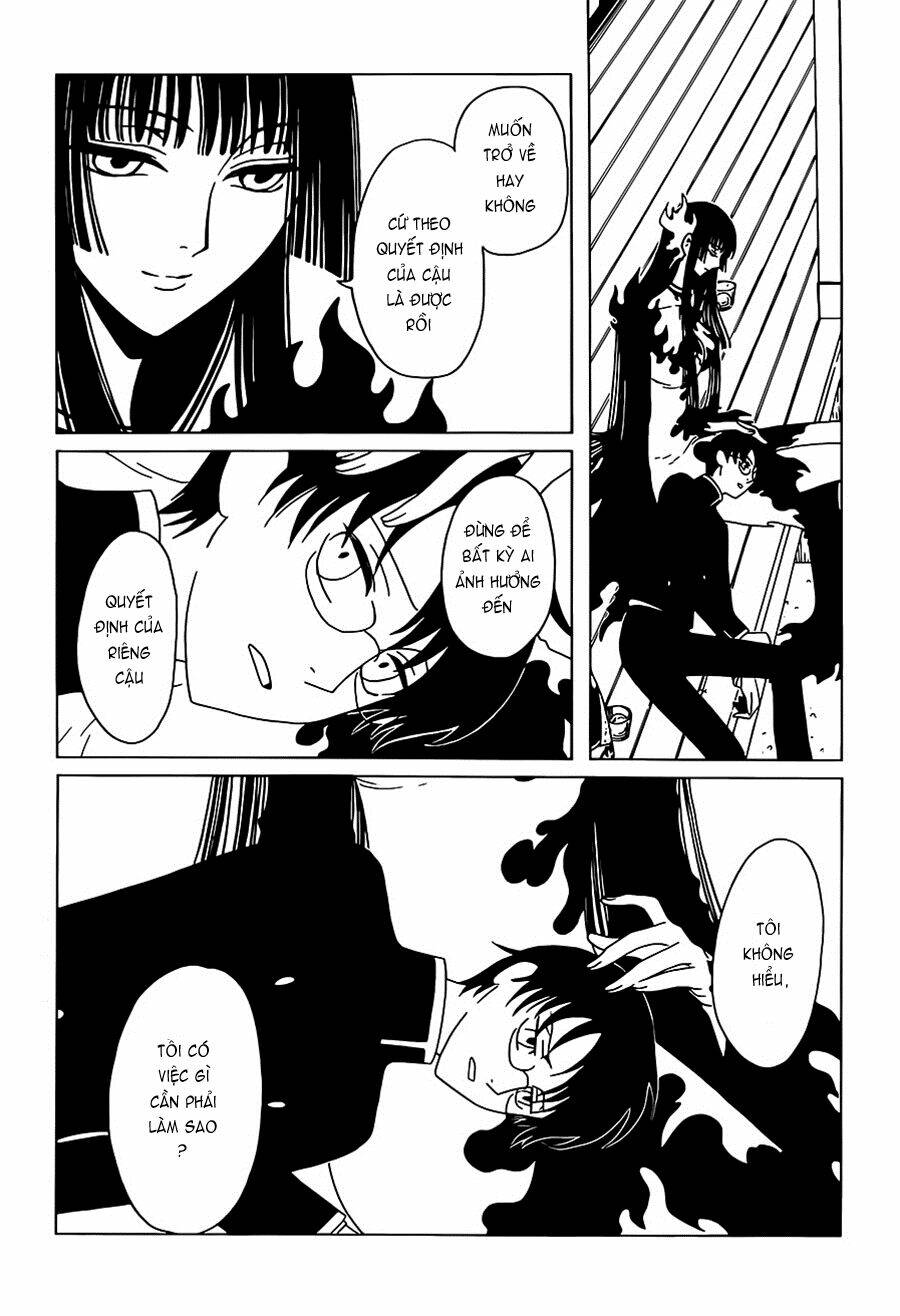 xxxholic rei chapter 12 6