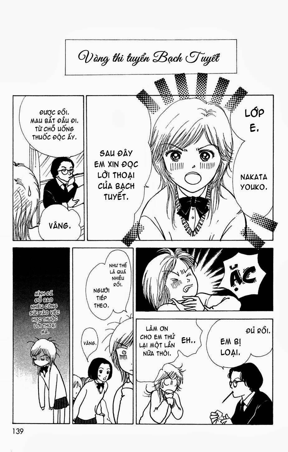 seigi no mikata chapter 4 16