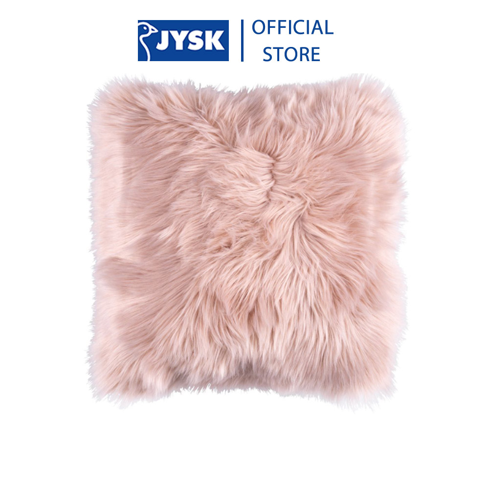 Gối trang trí | JYSK Taks | giả lông acrylic/polyester | nhiều màu | D40xR40cm