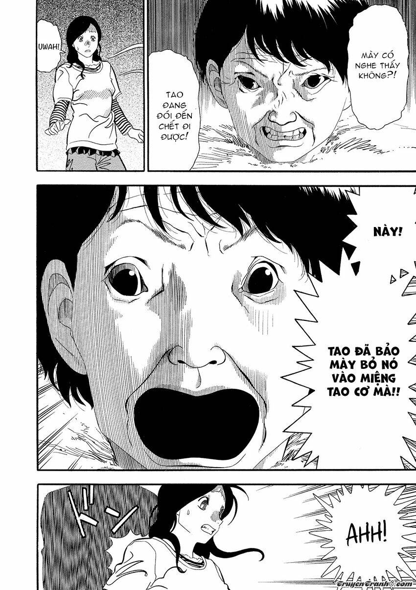 kuro ihon chapter 7 12