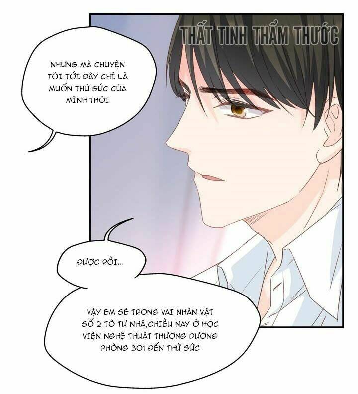 ảnh đế lão công độc ác yêu chapter 17 16